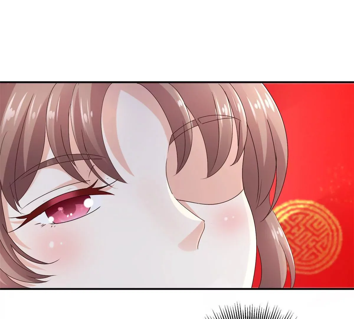 第43话 放心的声音 第3页