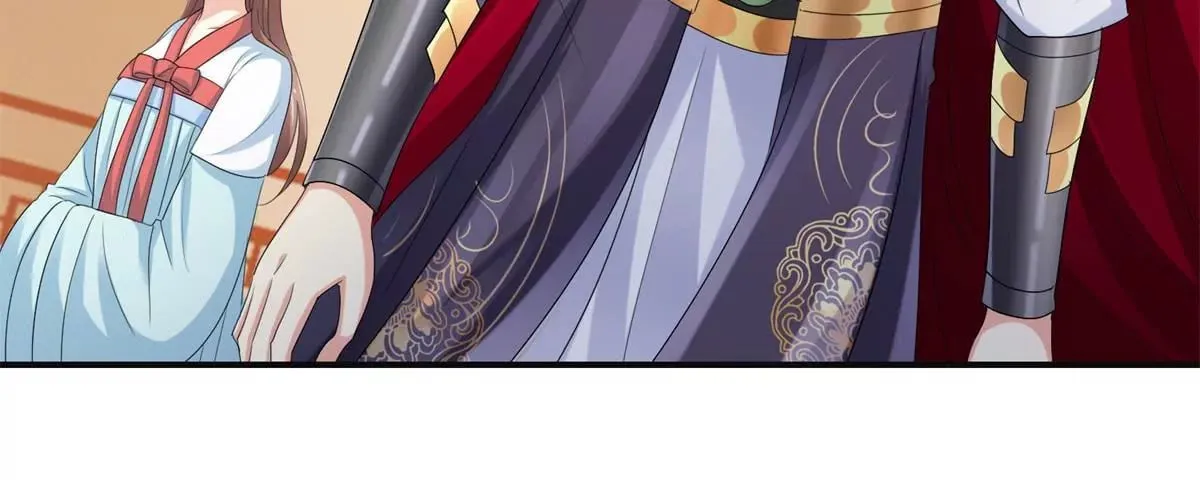 第43话 放心的声音 第11页
