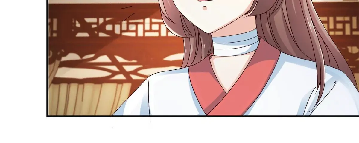 第43话 放心的声音 第16页