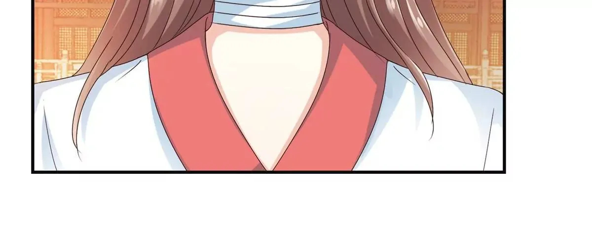 第43话 放心的声音 第26页