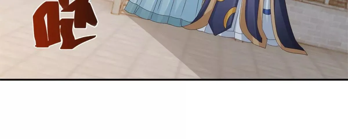 第43话 放心的声音 第36页