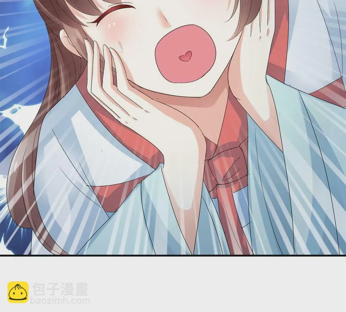 第43话 放心的声音 第43页