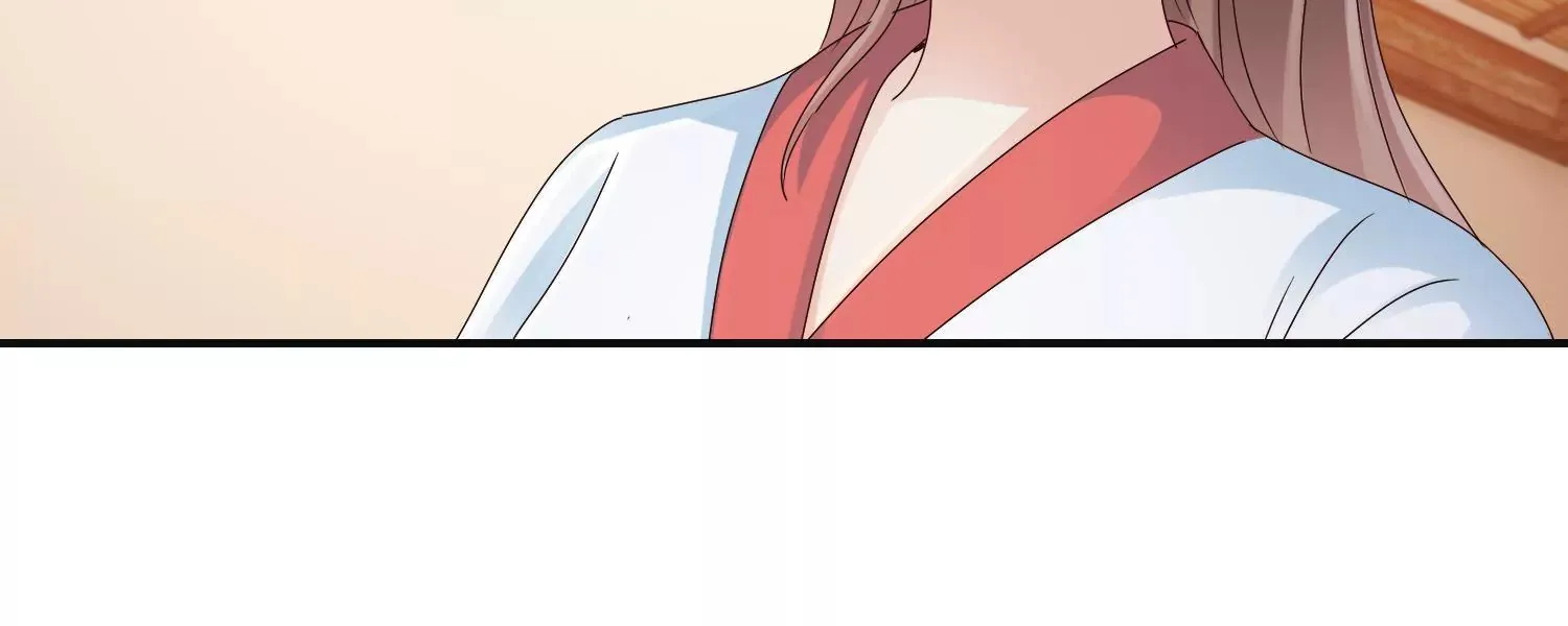 第44话 不能忘记的仇恨 第8页