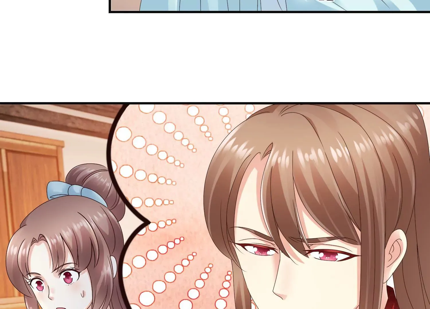 第44话 不能忘记的仇恨 第25页