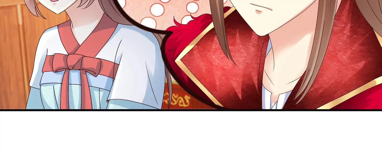 第44话 不能忘记的仇恨 第26页