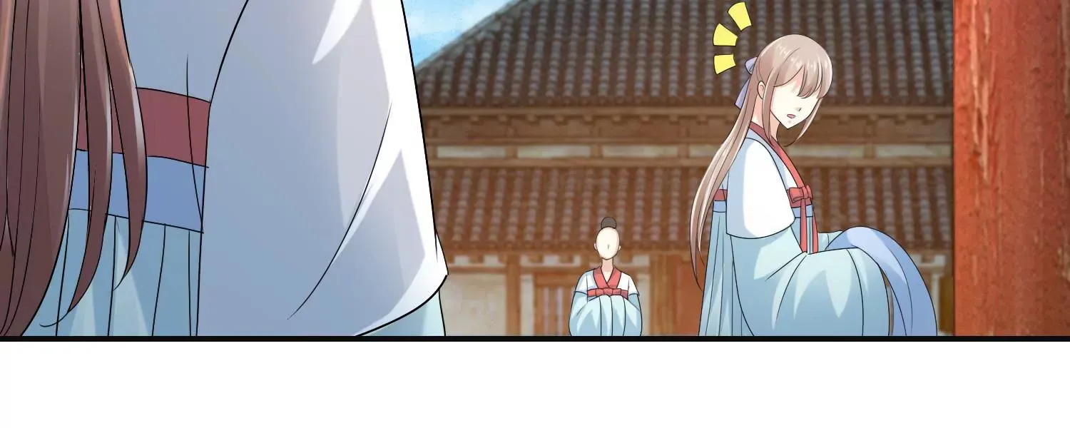 第44话 不能忘记的仇恨 第32页
