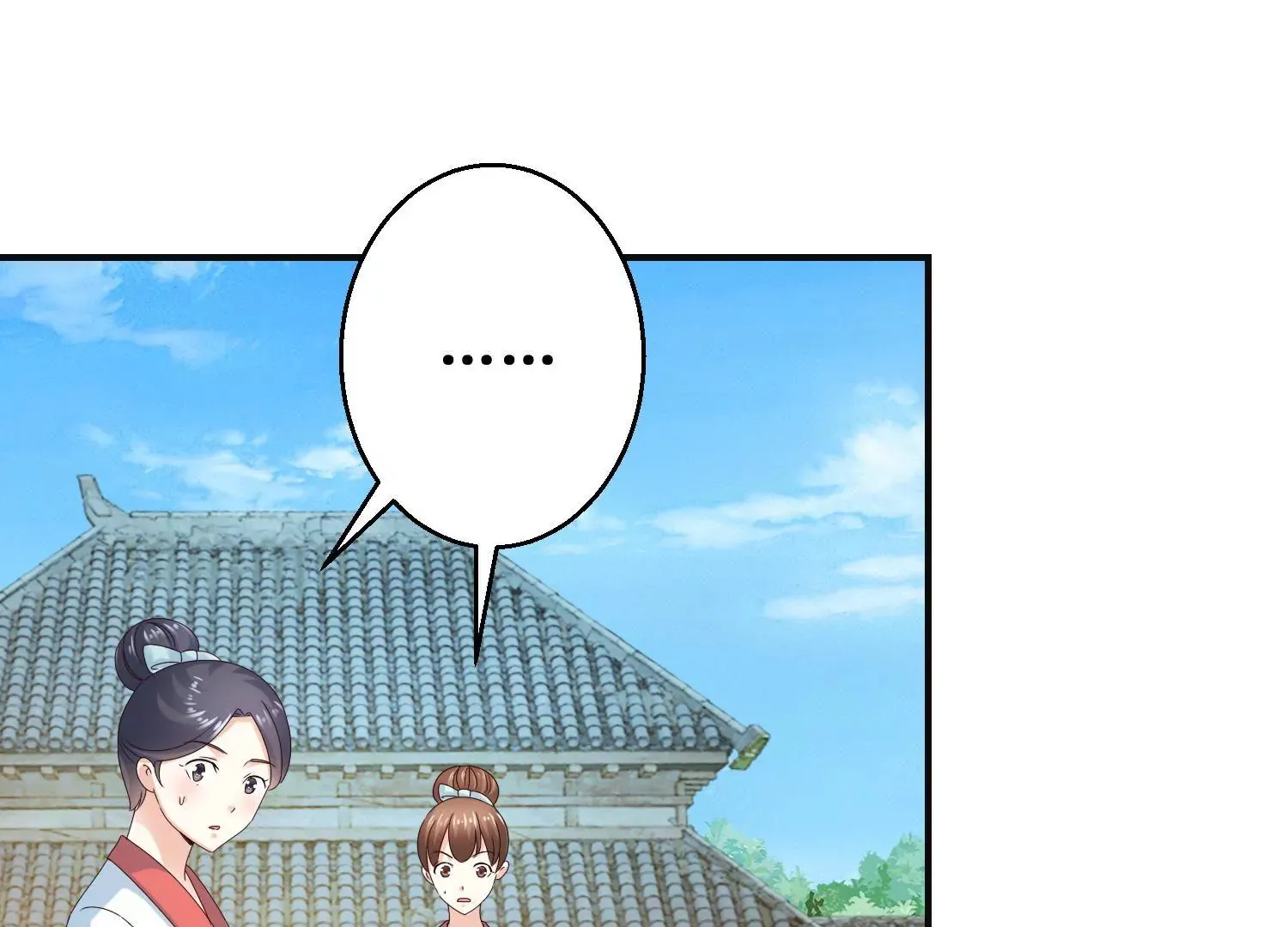 第44话 不能忘记的仇恨 第45页