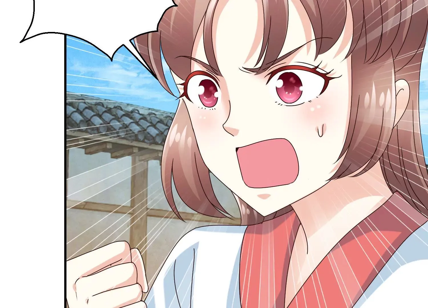 第44话 不能忘记的仇恨 第47页
