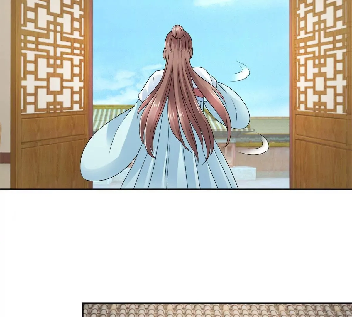 第46话 彷徨 第15页