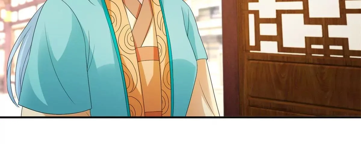 第46话 彷徨 第22页
