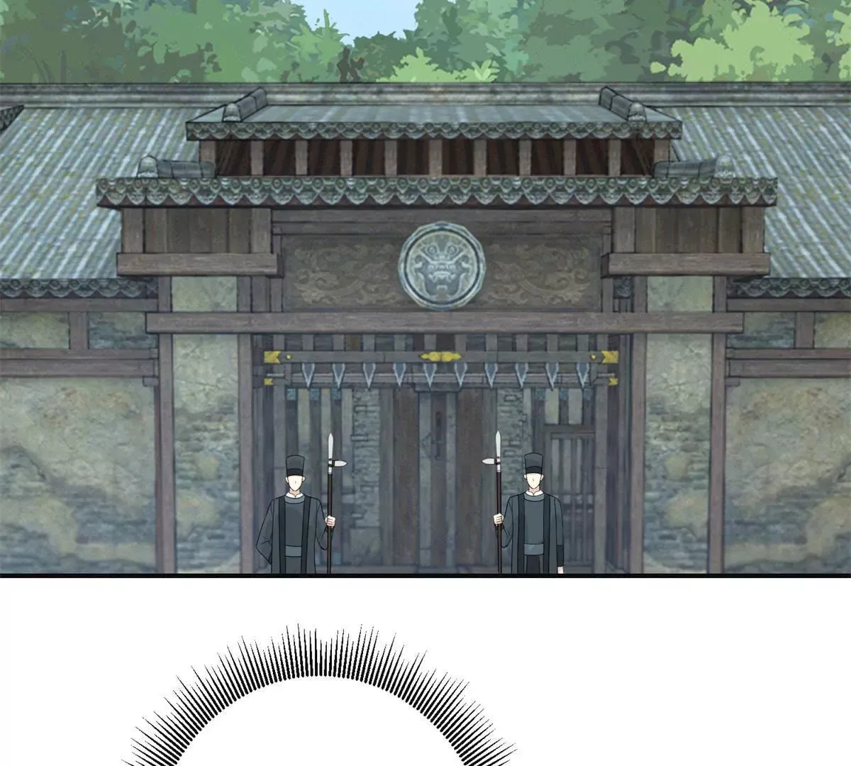 第46话 彷徨 第30页