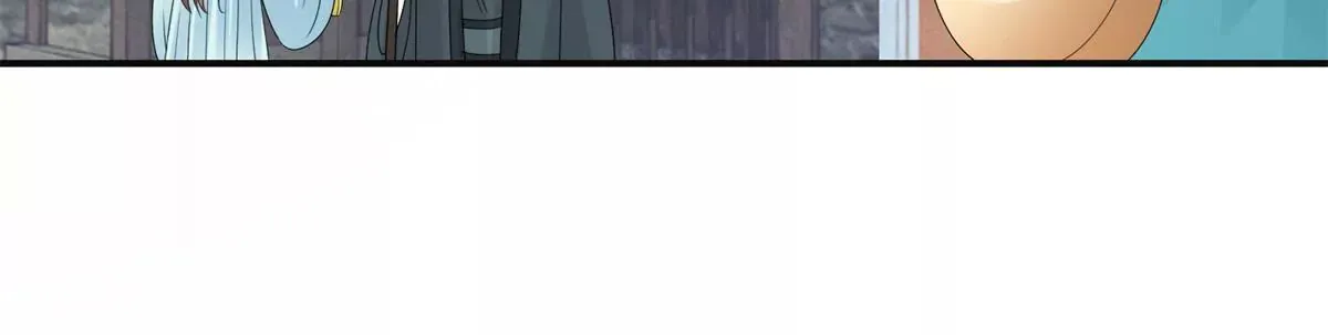 第46话 彷徨 第32页