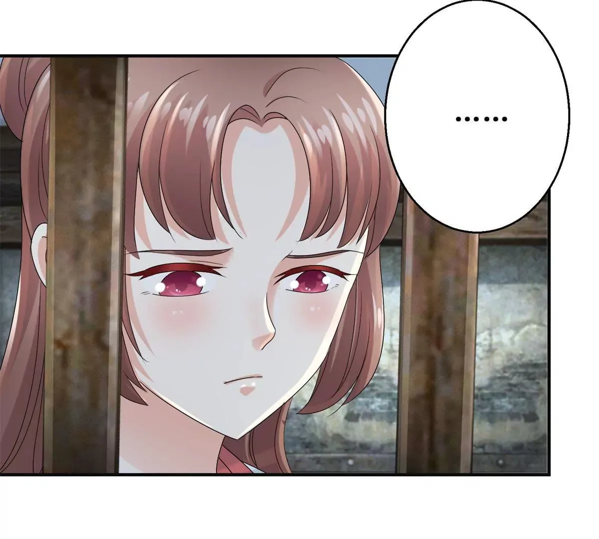 第47话 小小告密 第20页