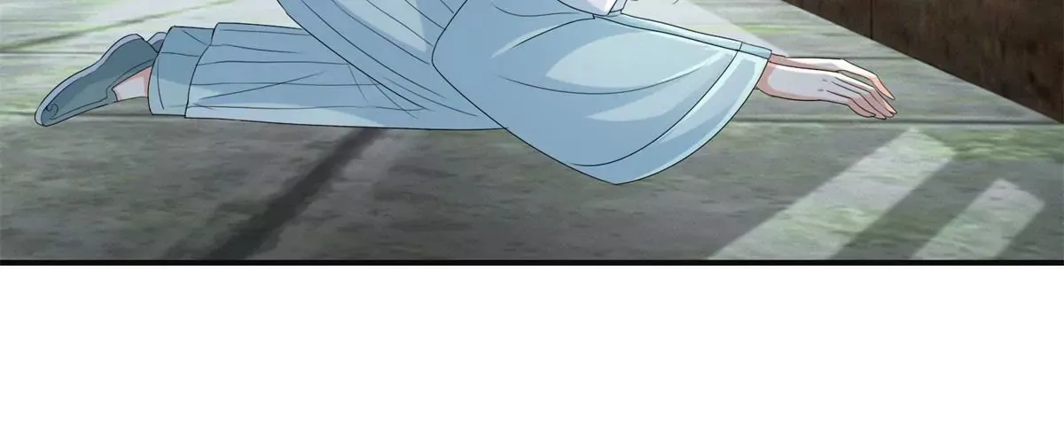 第47话 小小告密 第22页