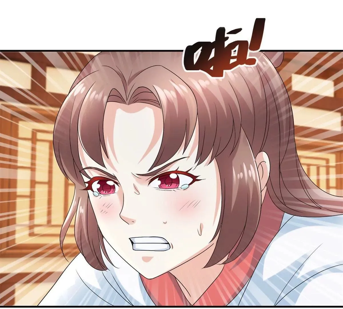 第48话 沈燕飞受刑 第38页