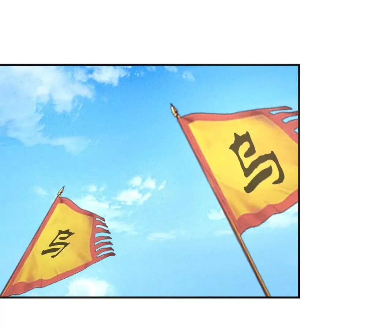 第48话 沈燕飞受刑 第40页