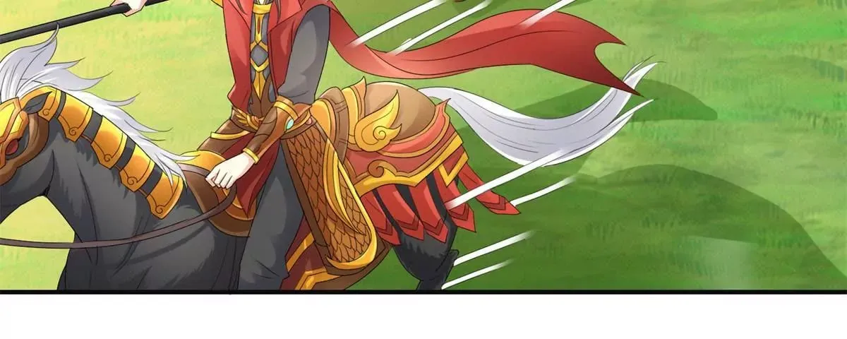 第49话 叛将魏琅 第7页