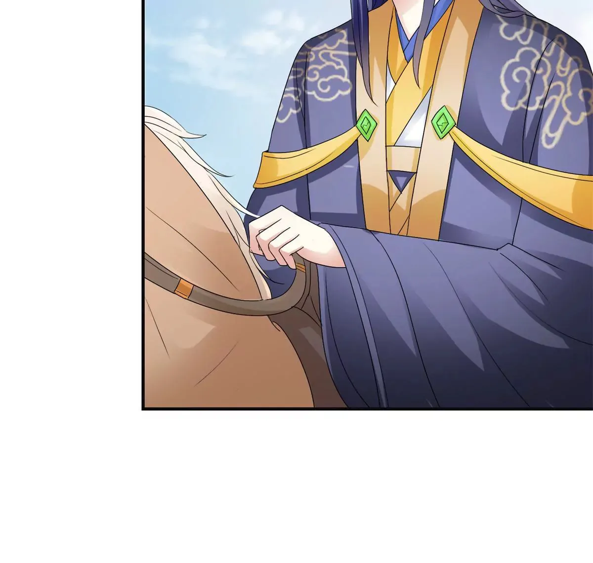 第49话 叛将魏琅 第16页