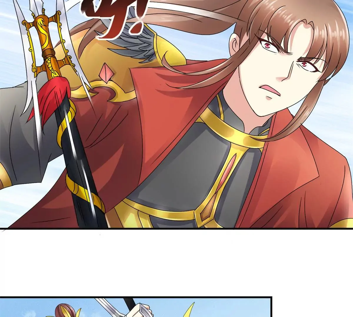 第49话 叛将魏琅 第19页