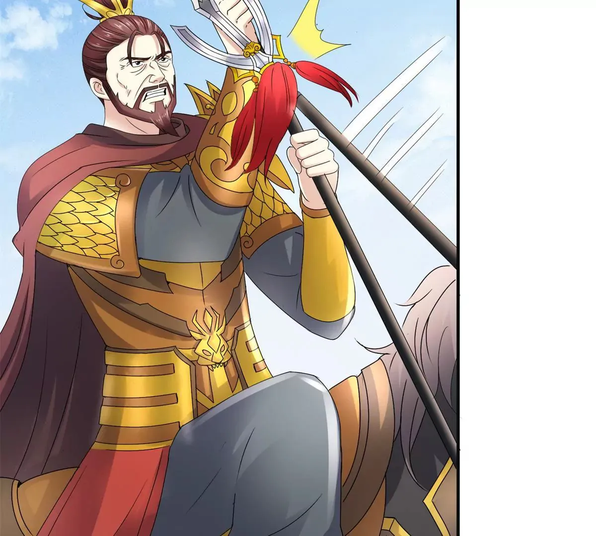 第49话 叛将魏琅 第20页