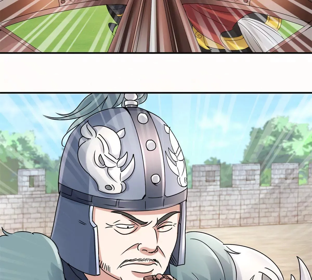 第49话 叛将魏琅 第45页