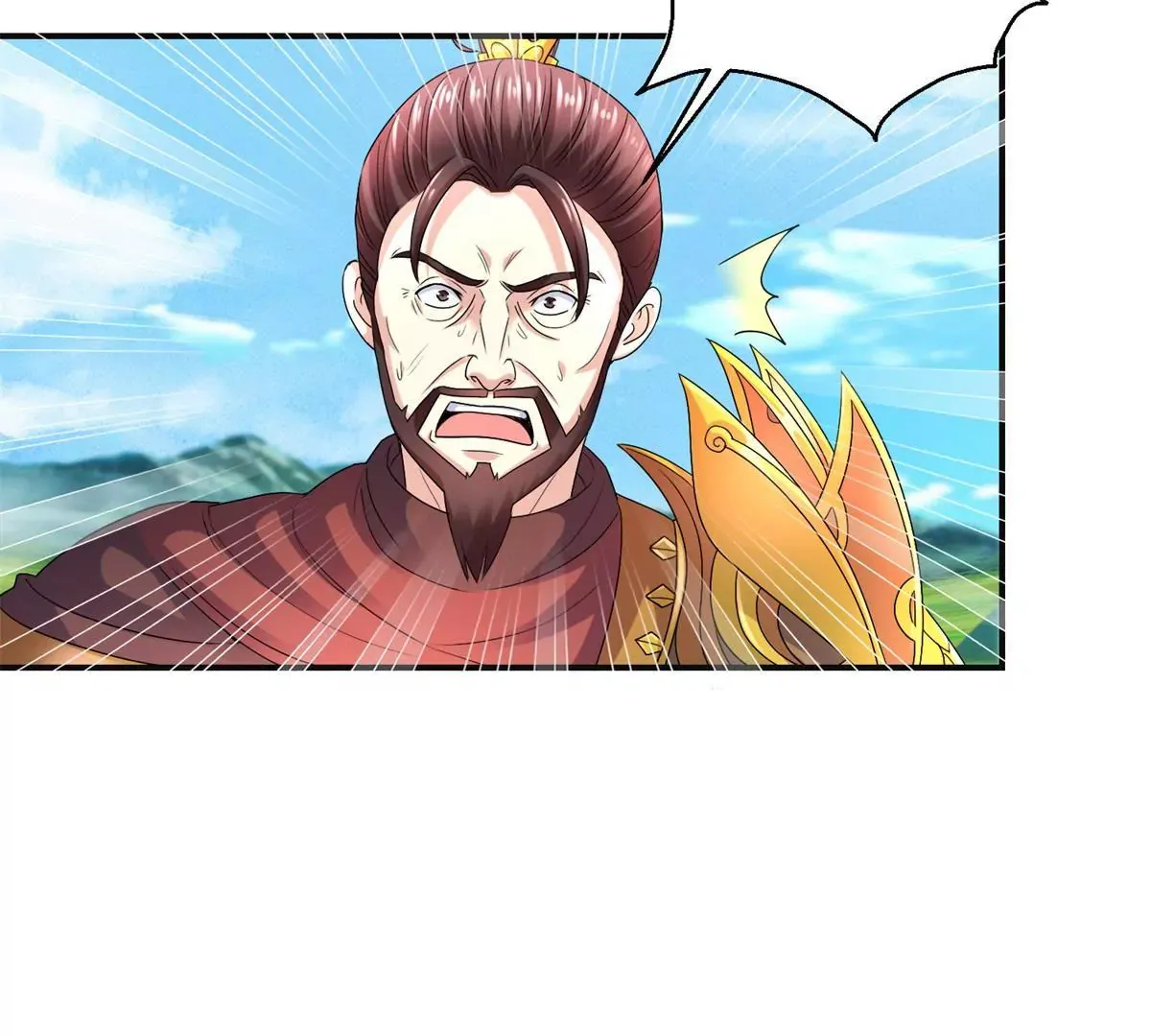 第50话 宫中的神秘男子 第5页