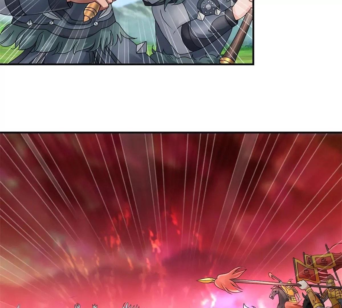第50话 宫中的神秘男子 第19页