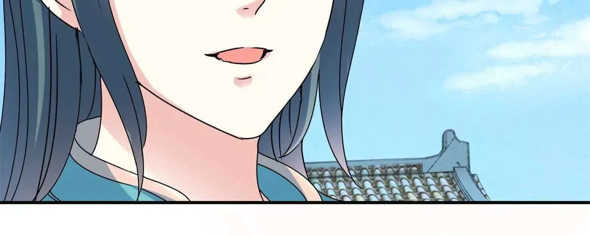 第50话 宫中的神秘男子 第37页
