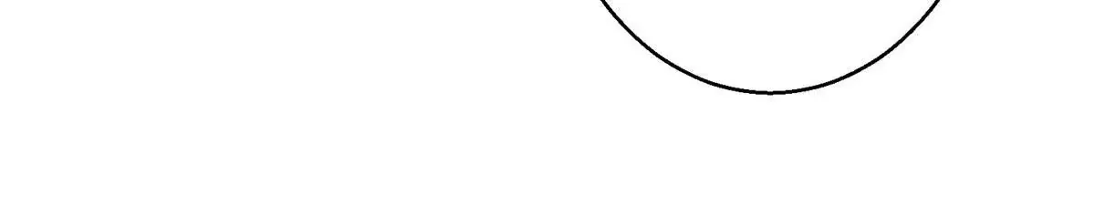第50话 宫中的神秘男子 第42页
