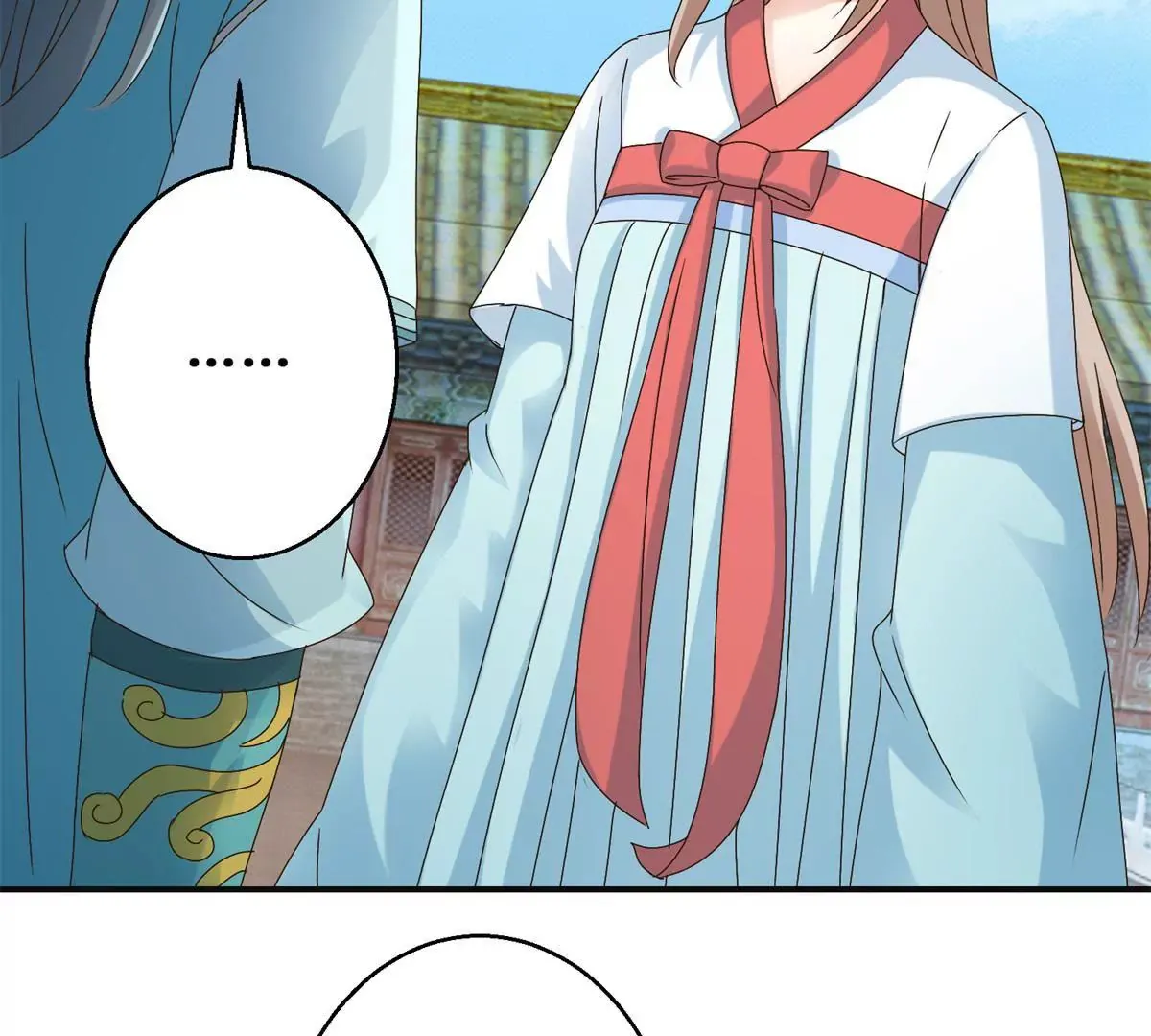 第51话 犀弩湮灭 第4页