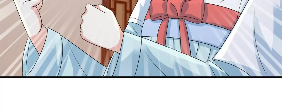 第51话 犀弩湮灭 第22页