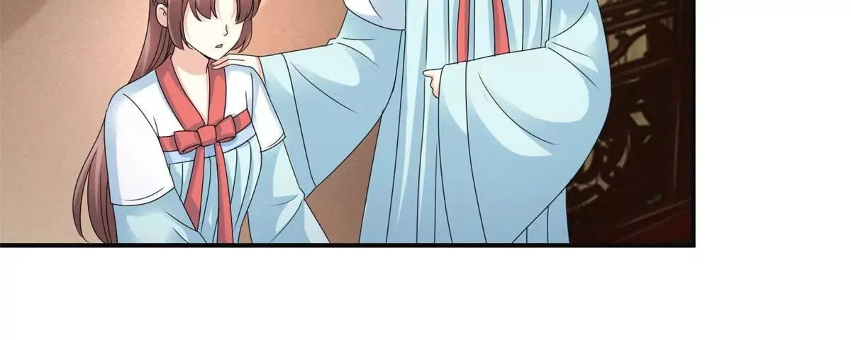 第51话 犀弩湮灭 第32页