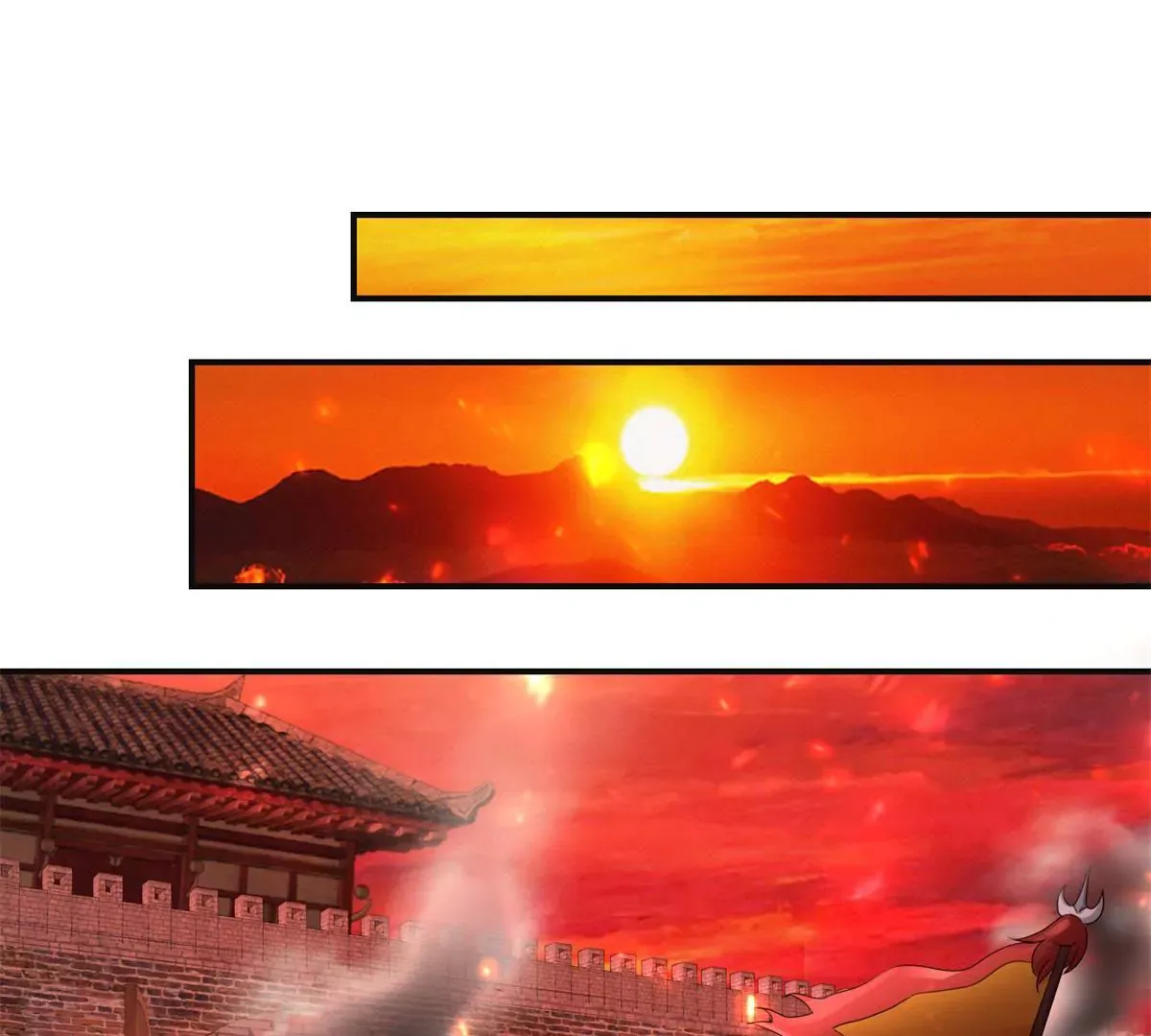 第51话 犀弩湮灭 第33页