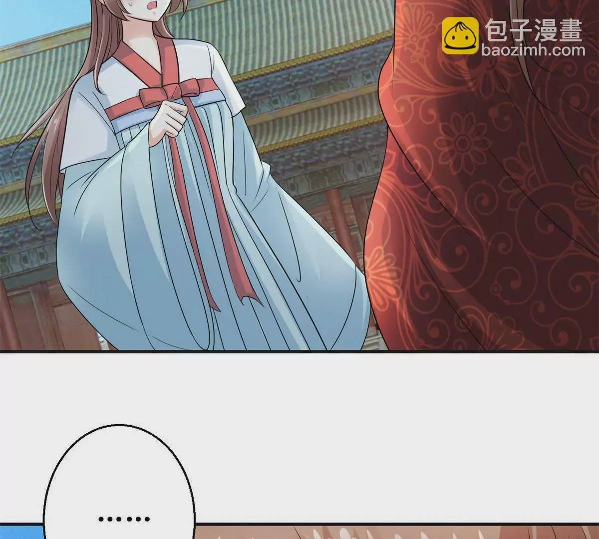 第52话 战场上来的孩子 第38页