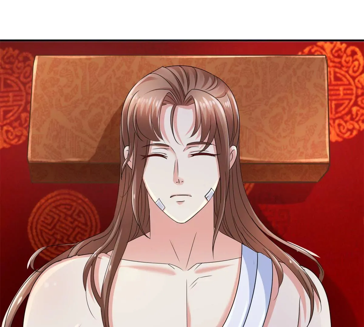 第53话 阿箭 第3页