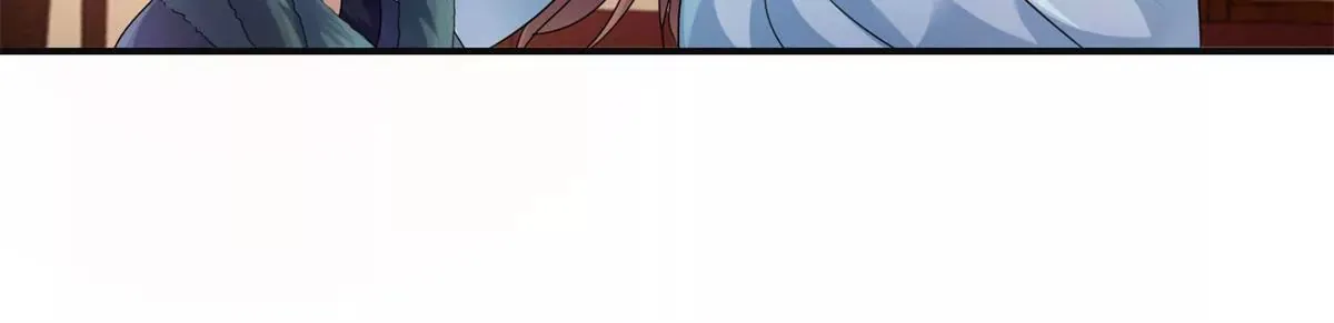 第53话 阿箭 第22页