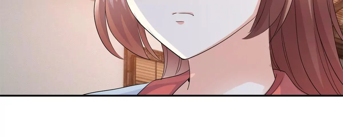 第53话 阿箭 第37页