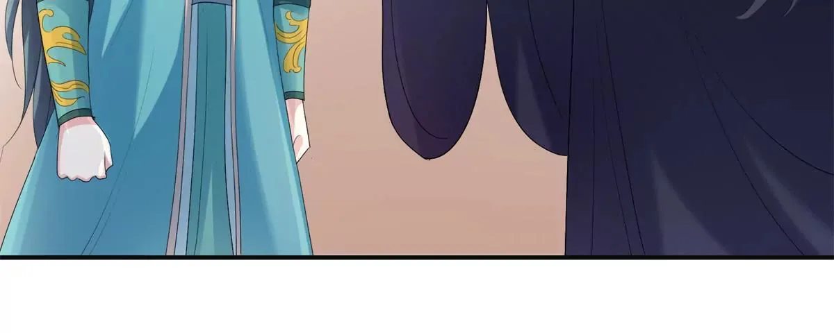 第55话 佩佩到底是谁 第12页