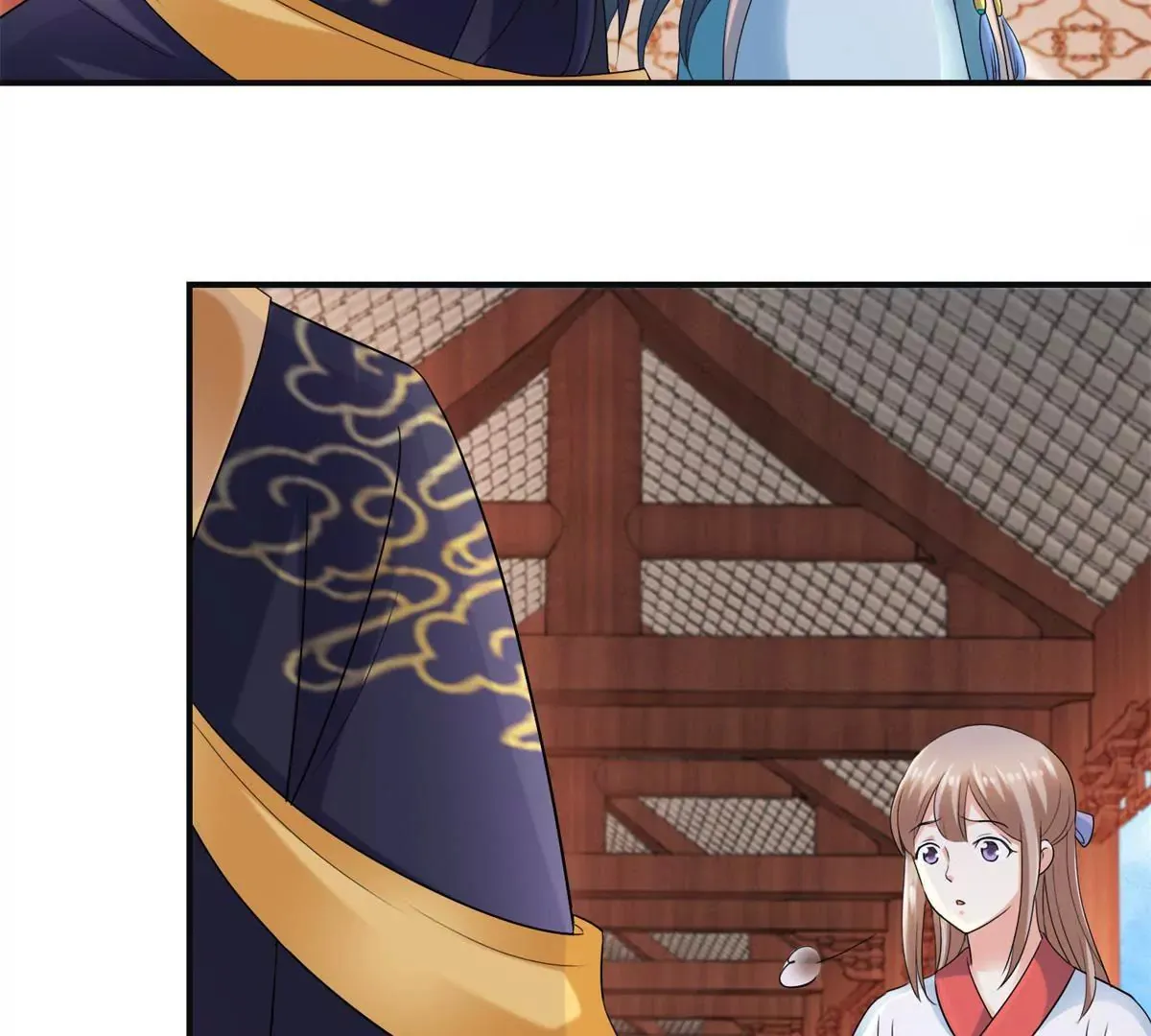 第55话 佩佩到底是谁 第14页