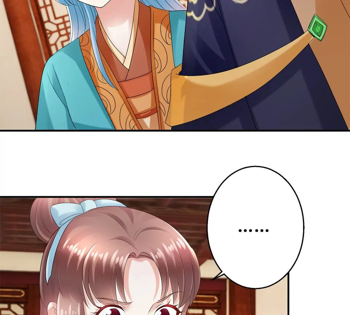 第55话 佩佩到底是谁 第29页