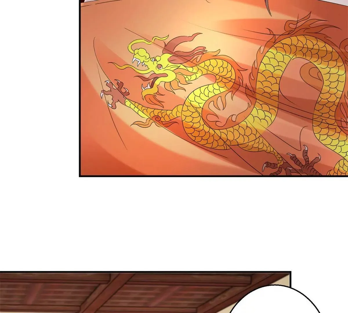 第55话 佩佩到底是谁 第34页