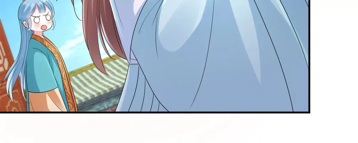 第55话 佩佩到底是谁 第42页