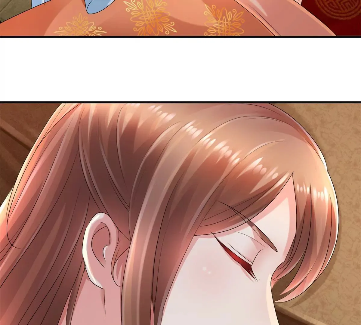 第55话 佩佩到底是谁 第45页