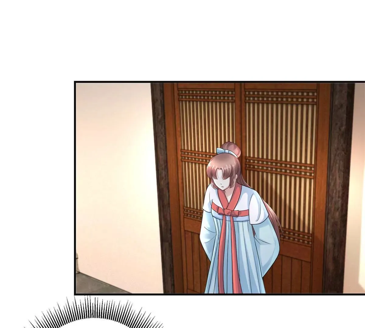 第56话 姐妹讲和？ 第13页