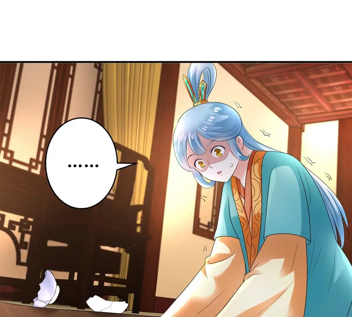 第56话 姐妹讲和？ 第28页