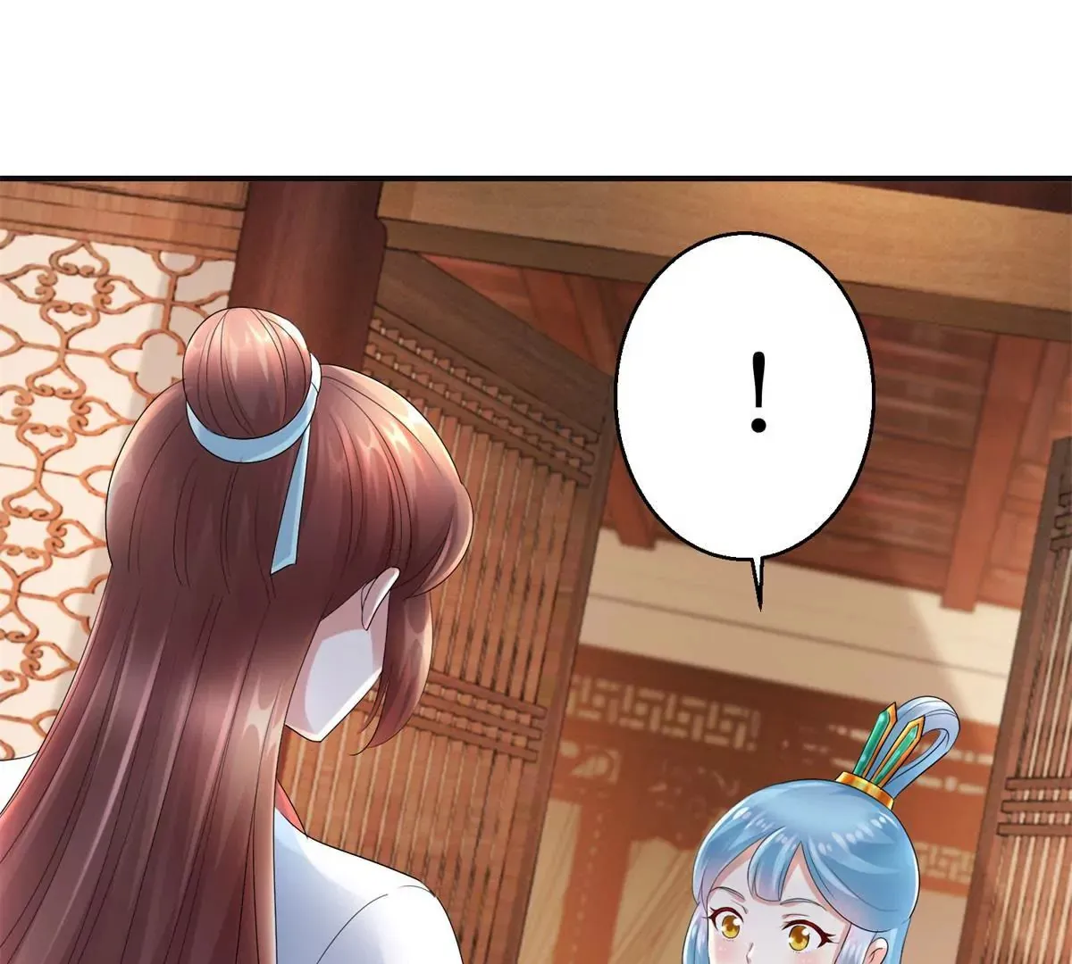 第56话 姐妹讲和？ 第33页