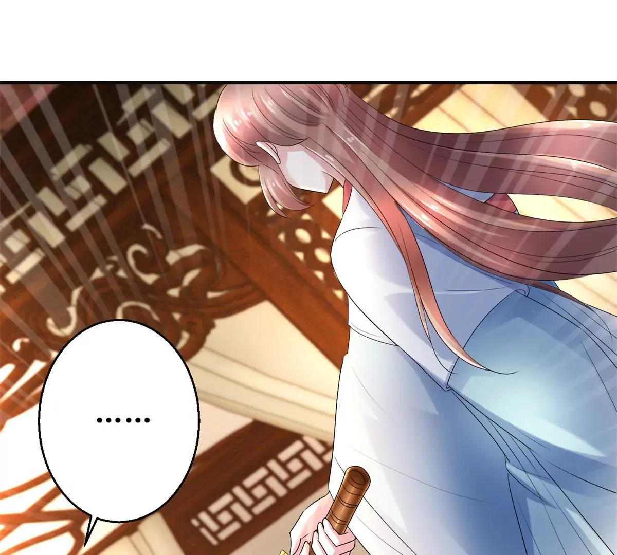 第56话 姐妹讲和？ 第43页
