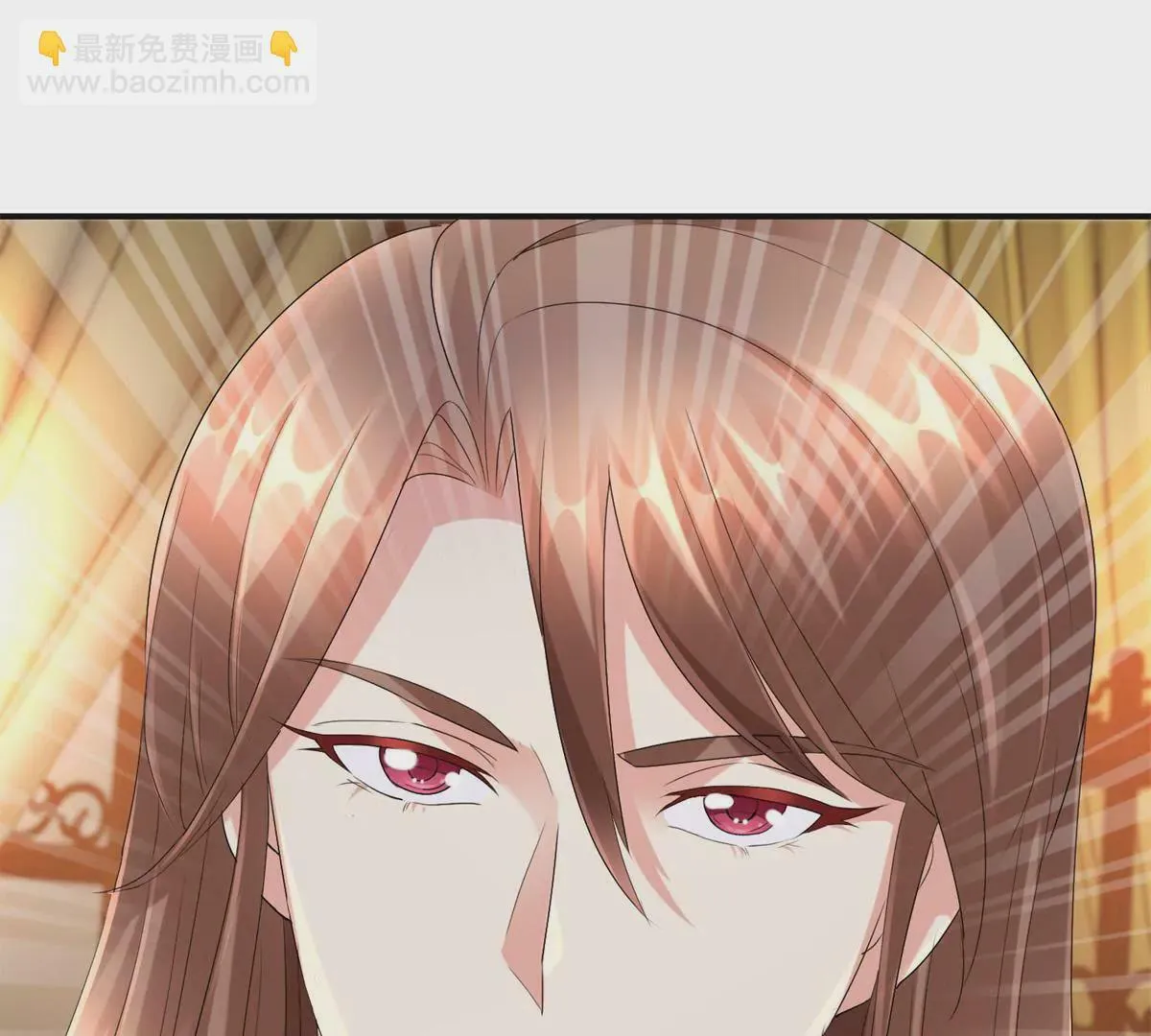 第57话 不再伪装 第3页