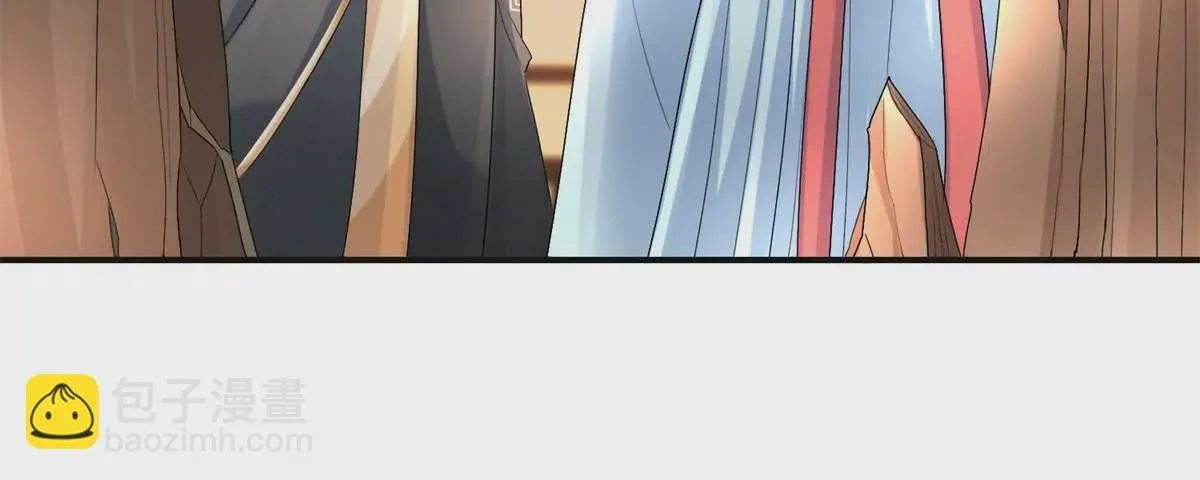 第57话 不再伪装 第17页