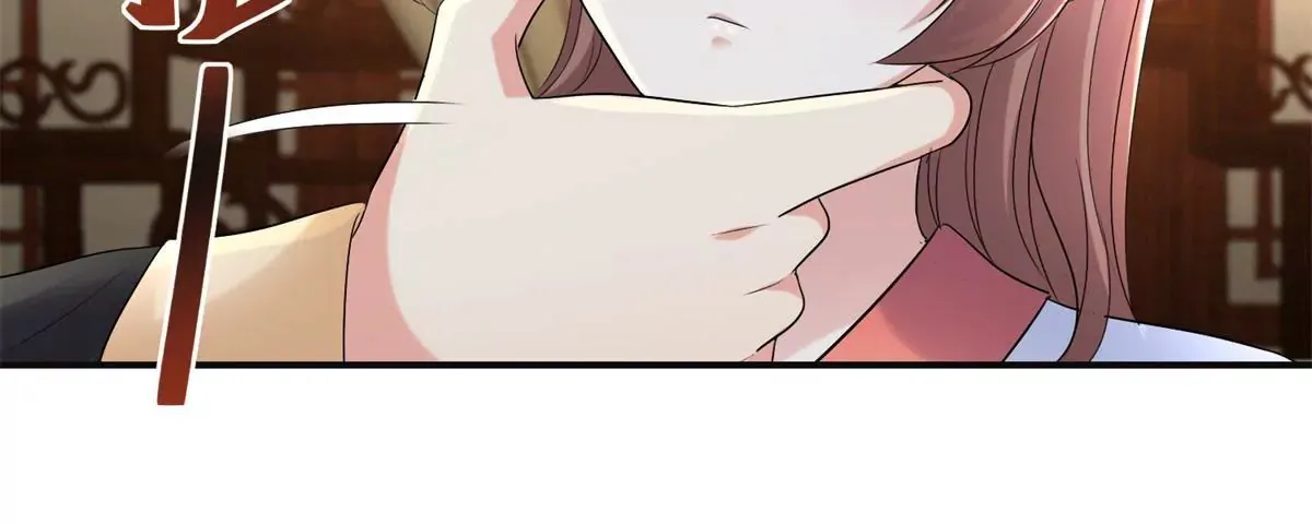 第57话 不再伪装 第22页